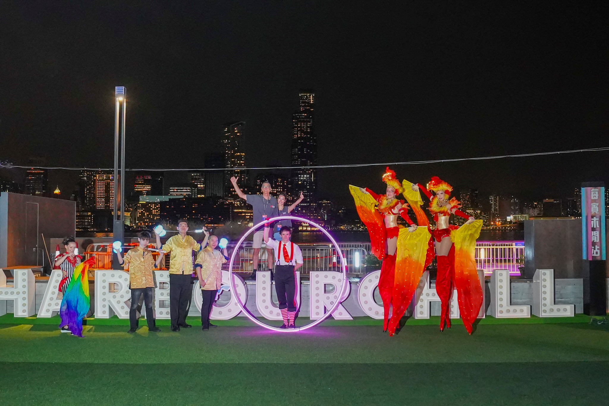 Photography Exhibition