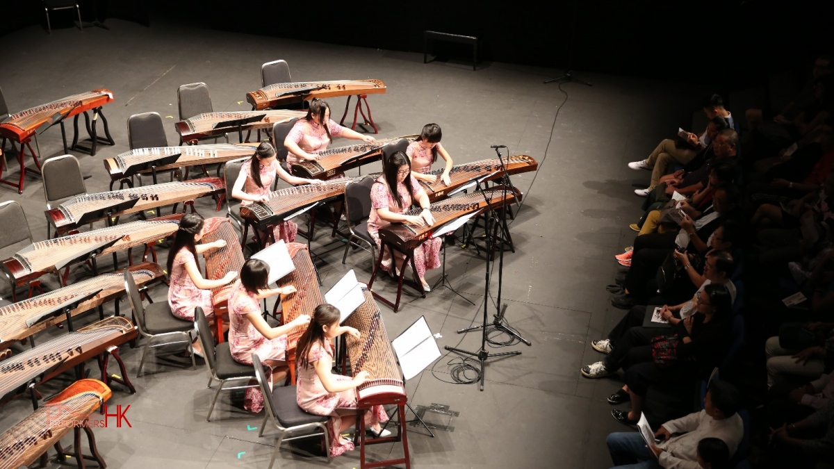Guzheng Girls