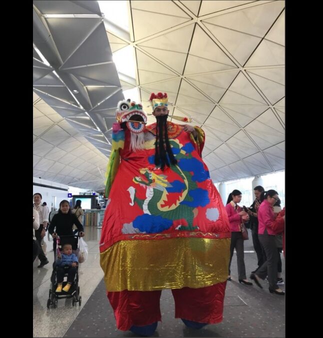 Gallery 17 Item 5 Image