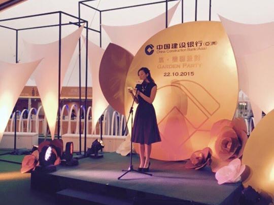 Hong Kong MC hosting at a Hong Kong Bank Corporate party