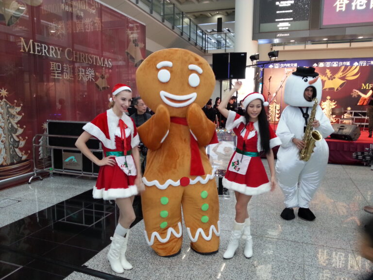 Hong Kong gingerbreadman