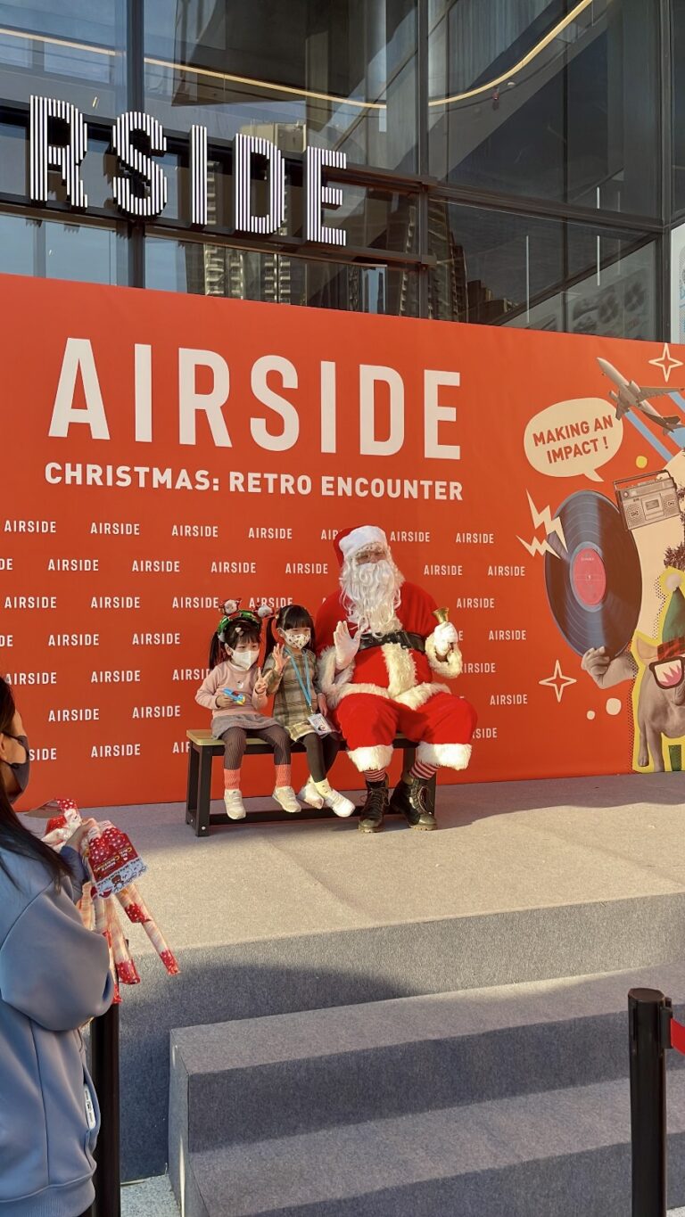 Big Phil Santa @ Airside Mall Kai Tak with two little girls
