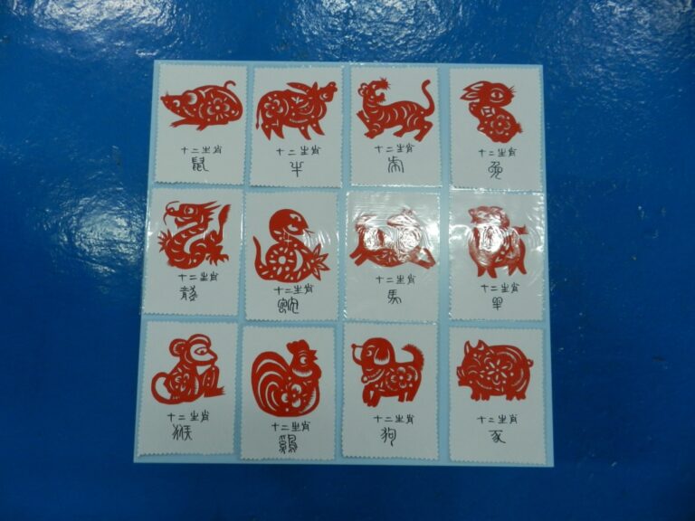 Twelve Chinese zodiac animals sample for the guest at a corporate event