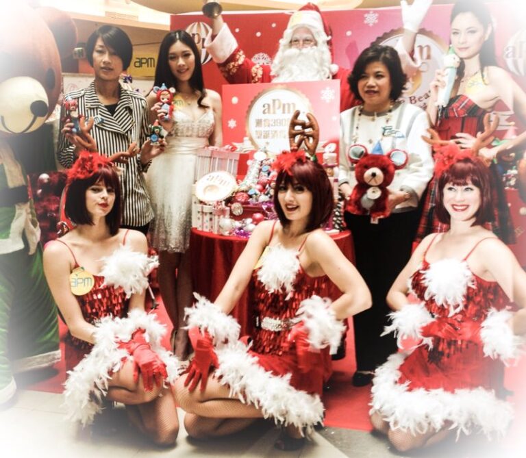 A corporate event in Hong Kong shopping mall hired three reindeer girl dancers for Christmas.