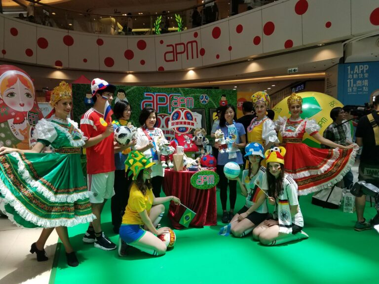 Perfomrance at APM shopping mall in HK