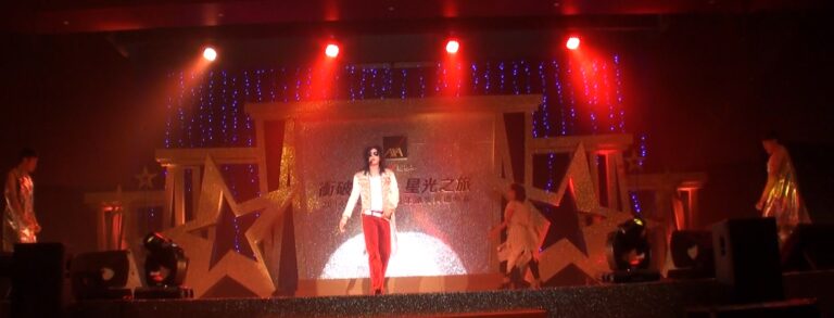 Michael Jackson look alike onstage at a corporate functions on Hong Kong