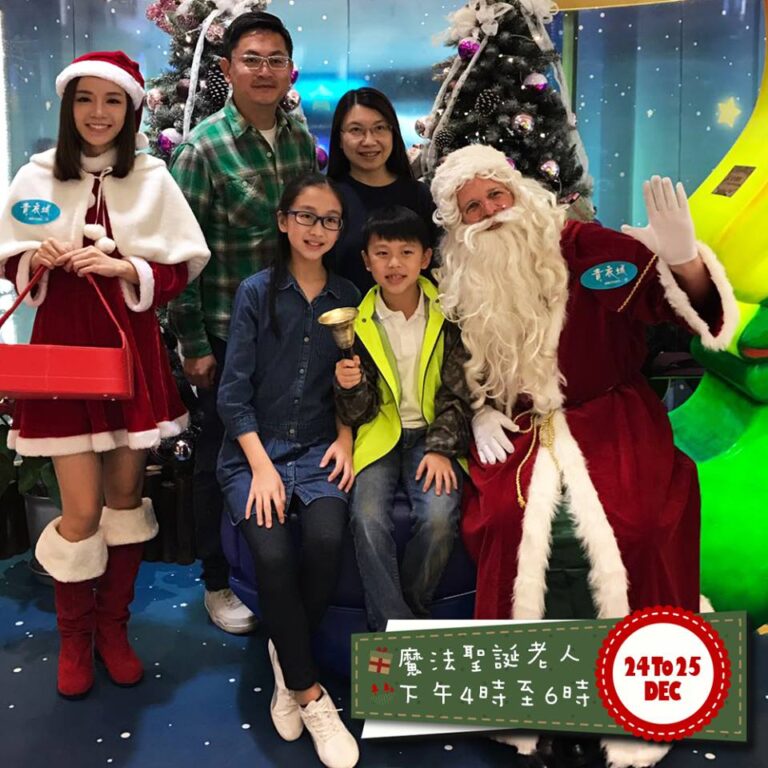 Santa Andy at a mall job with revelers