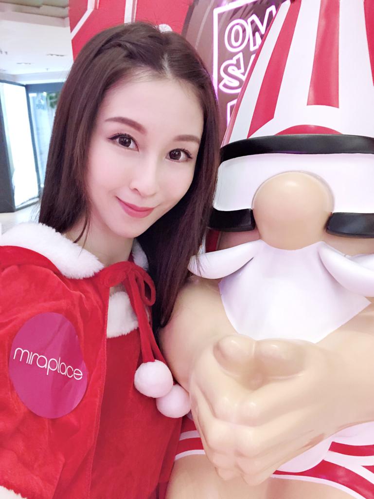 Suki santa girl