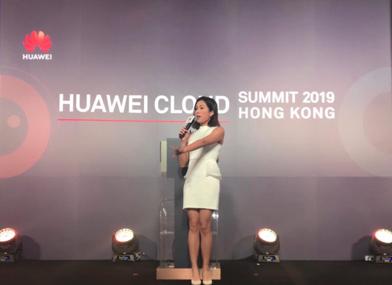 Huawei event MC