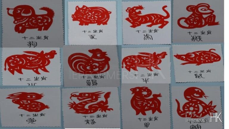 Zodiac cut out CNY