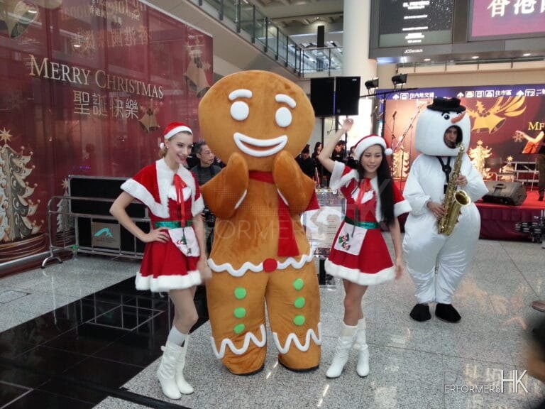 Hong Kong gingerbreadman