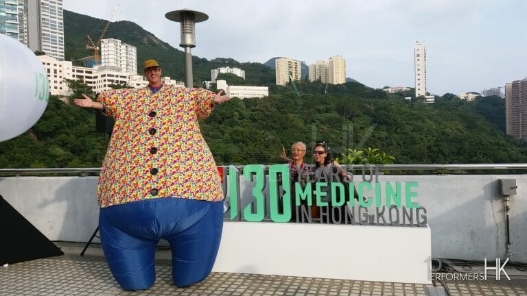 Stilt walker HKU