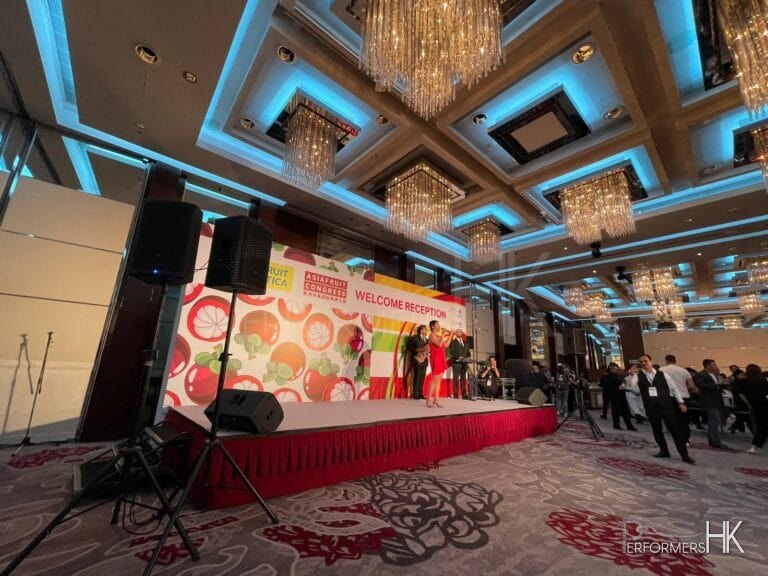 recent event in sky marriot hong kong, sept 2023, singer, keyboard player, bass player on stage at the event for Asia fruit logistica