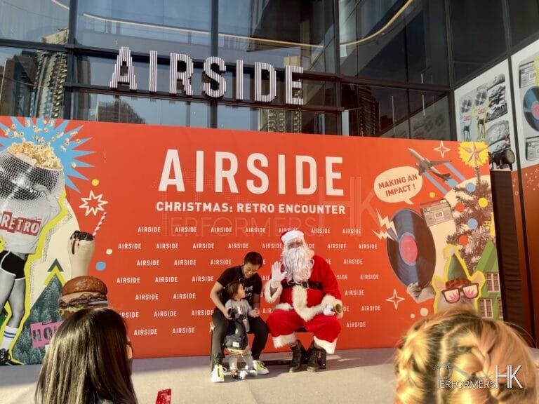 Big Phil Santa @ Airside Mall Kai Tak with father and a child