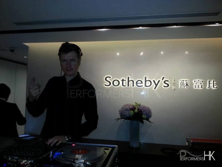 DJ in Hong Kong for an event