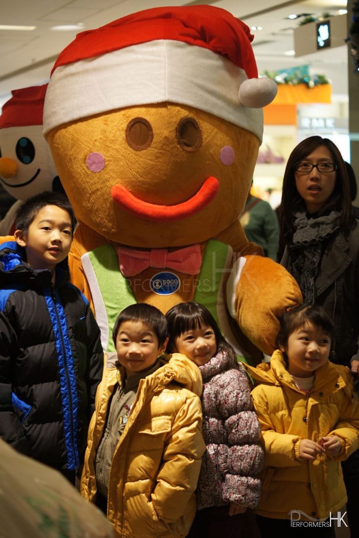 Gingerbread man at SOGO TST