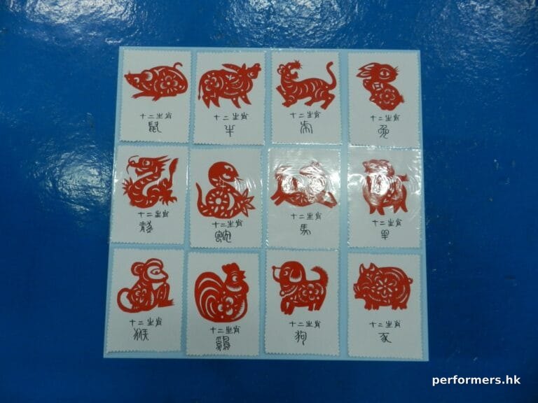 Twelve Chinese zodiac animals sample for the guest at a corporate event