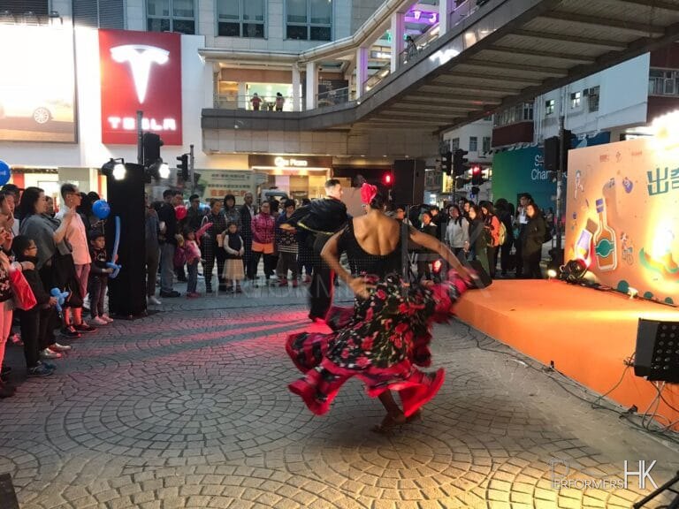 wan chai performance with flamenco dance couple and gathered crowd watching