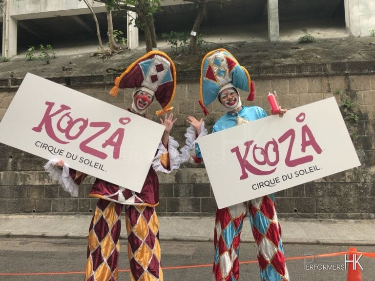 HK rugby 7s gala stilts performers