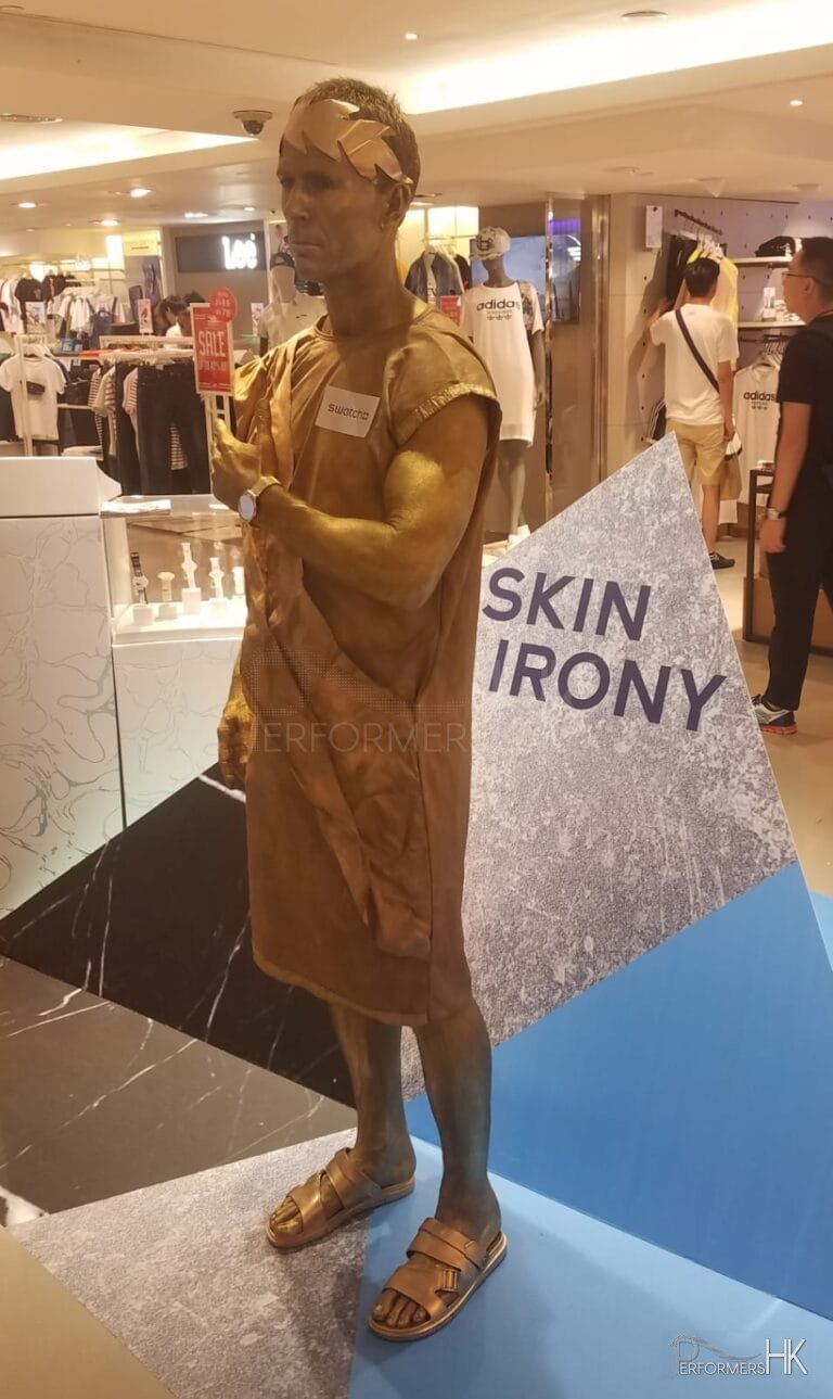 SOGO shopping mall in HK with golden statue