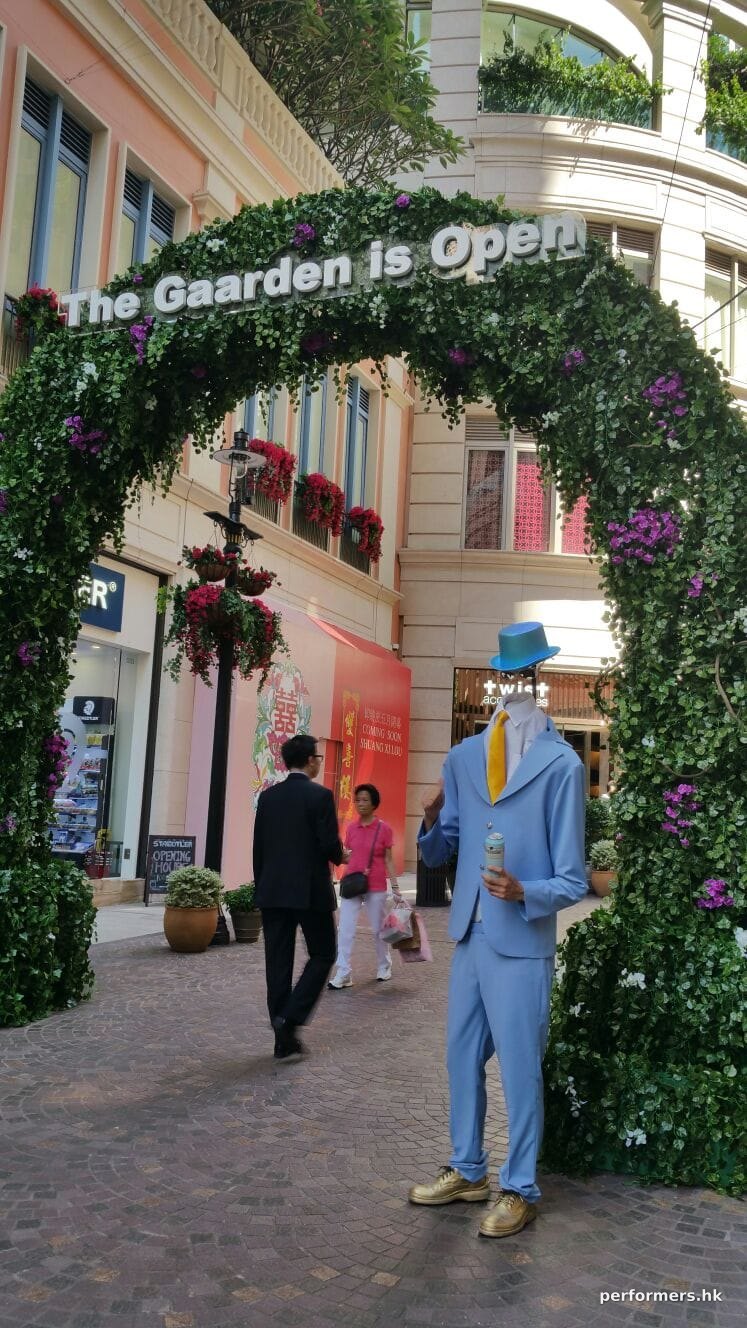 Hoegaarden event hire a living statue performer  with Headless Man costume.