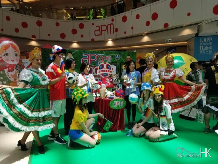 Perfomrance at APM shopping mall in HK