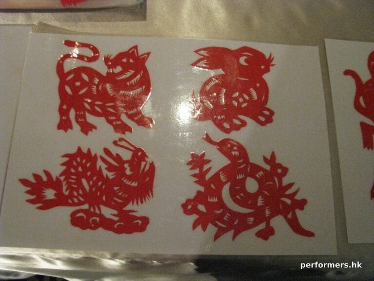 Twelve Chinese zodiac animals - Tiger , Dragon , Rabbit , Snake.