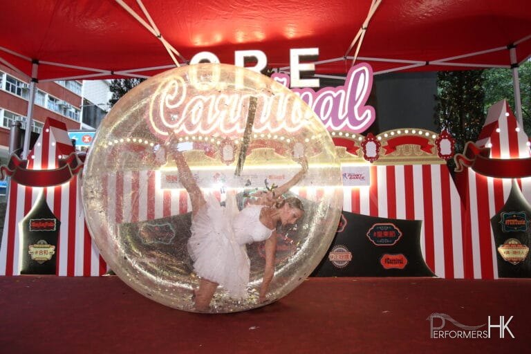 Bubble dance