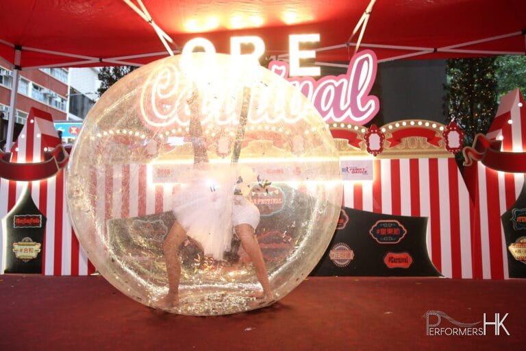 Bubble dance