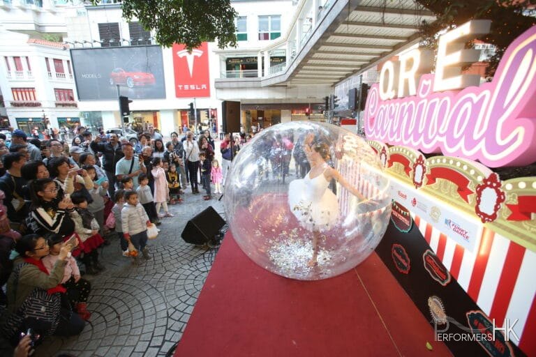Bubble dance