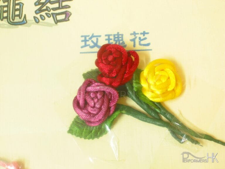 different color flower lucky charms