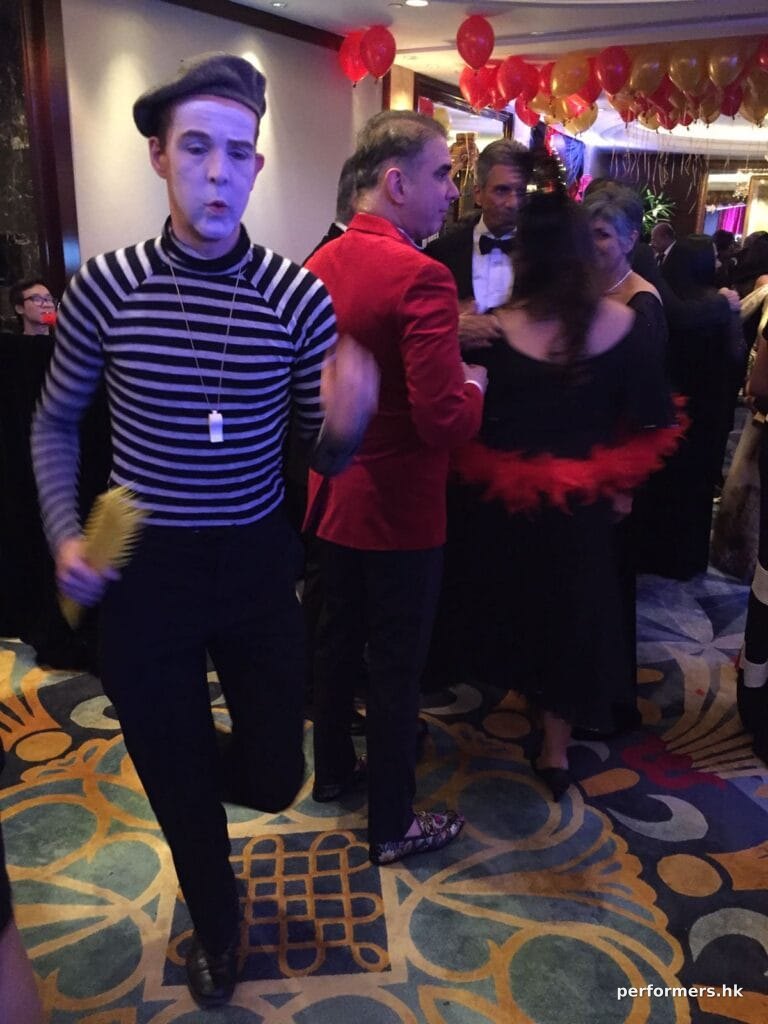 performance at annual dinner event