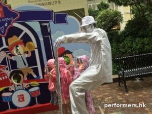 Levitating cane man