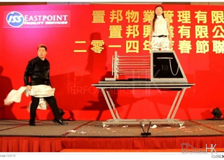 Magic with large scale illusion trick