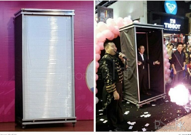 magician performing vip appearance box