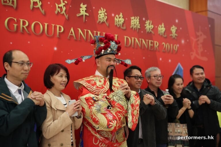 Red background God of Money