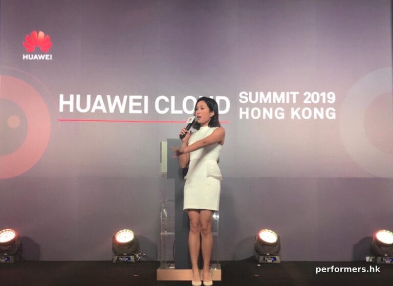 Huawei event MC