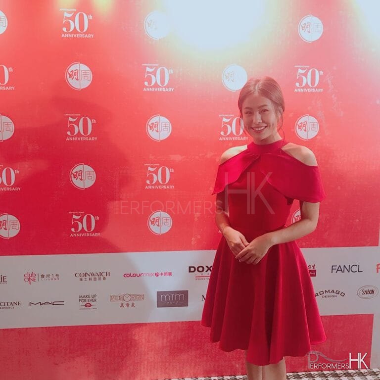MC at event