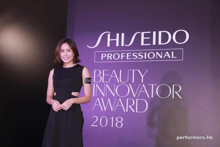 MC at beauty