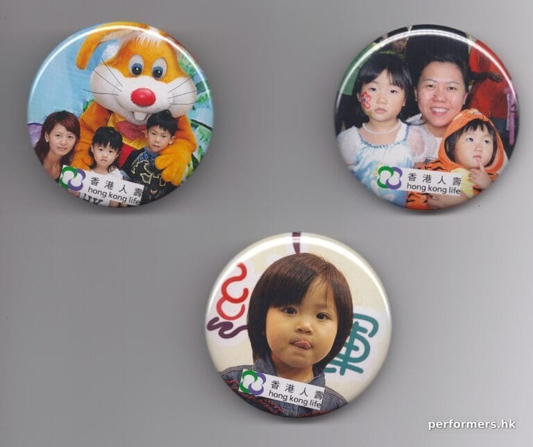 3 badges used as reference for clients for badge making activity give away