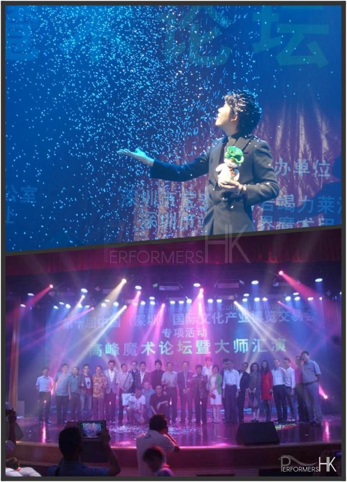 Hong Kong magician performing stage magic snow storm at a corporate event