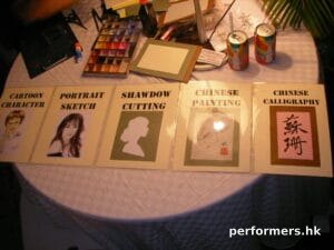 Hong Kong Caricaturist provided some sample of cartoon character, portrait sketch, shadow cutting to chinese painting and calligraphy for client to choose at a corporate annual dinner.