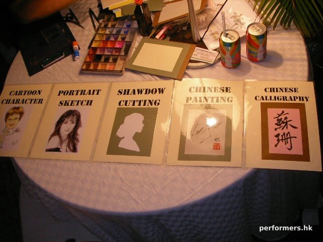 Hong Kong Caricaturist provided some sample of cartoon character, portrait sketch, shadow cutting to chinese painting and calligraphy for client to choose at a corporate annual dinner.