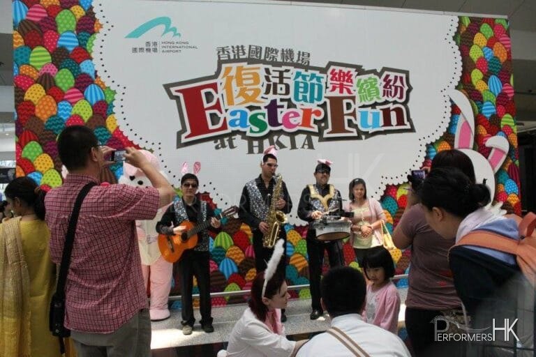 At the Hong Kong Airport Easter event.