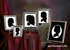 Display of five framed portrait cutout pictures