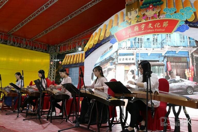 girl musicians playing their instruments