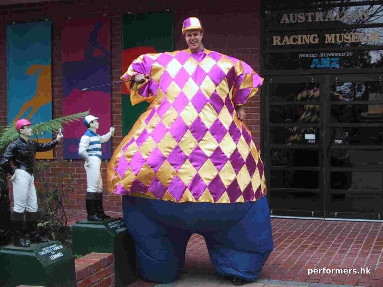 Jockey / Circus Costume