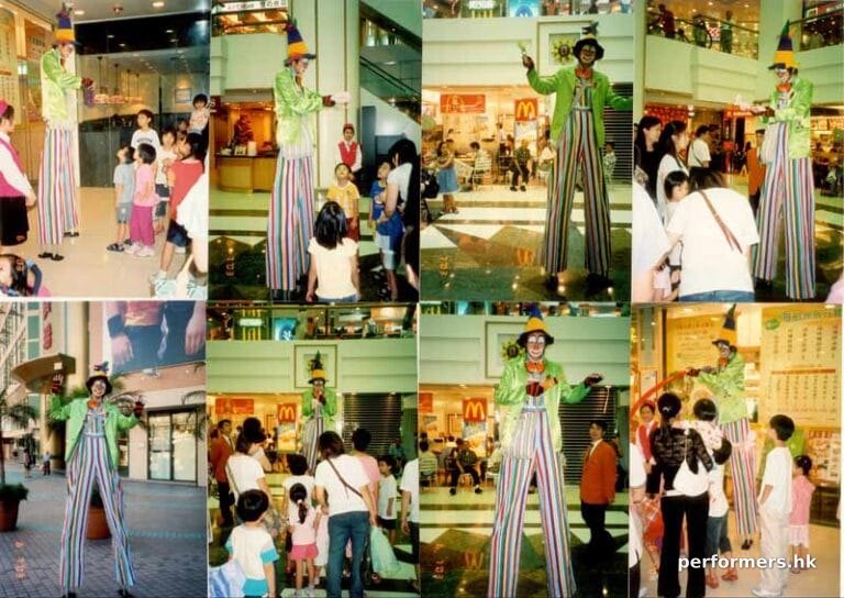 Amazing Stilts