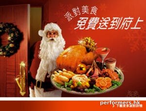 Santa holding up a plate of traditional Christmas lunch feast
