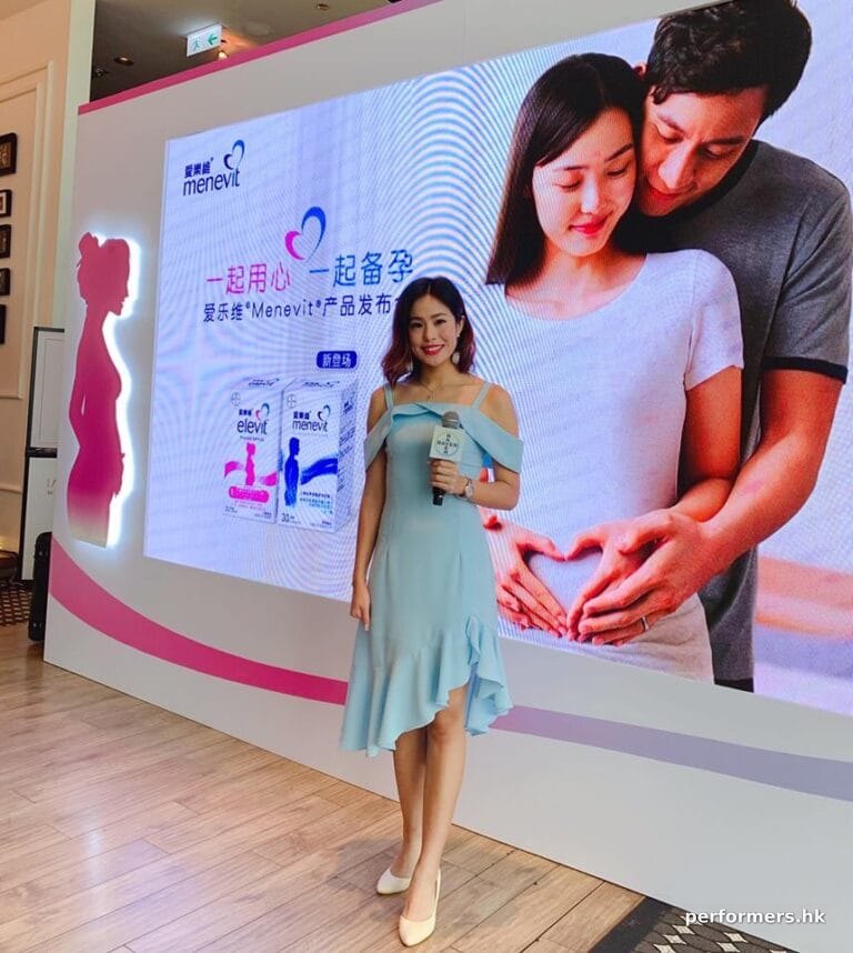 MCing at event